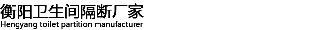 企业通用模版网站